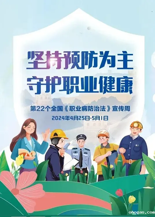 QQ图片20240905164744.png