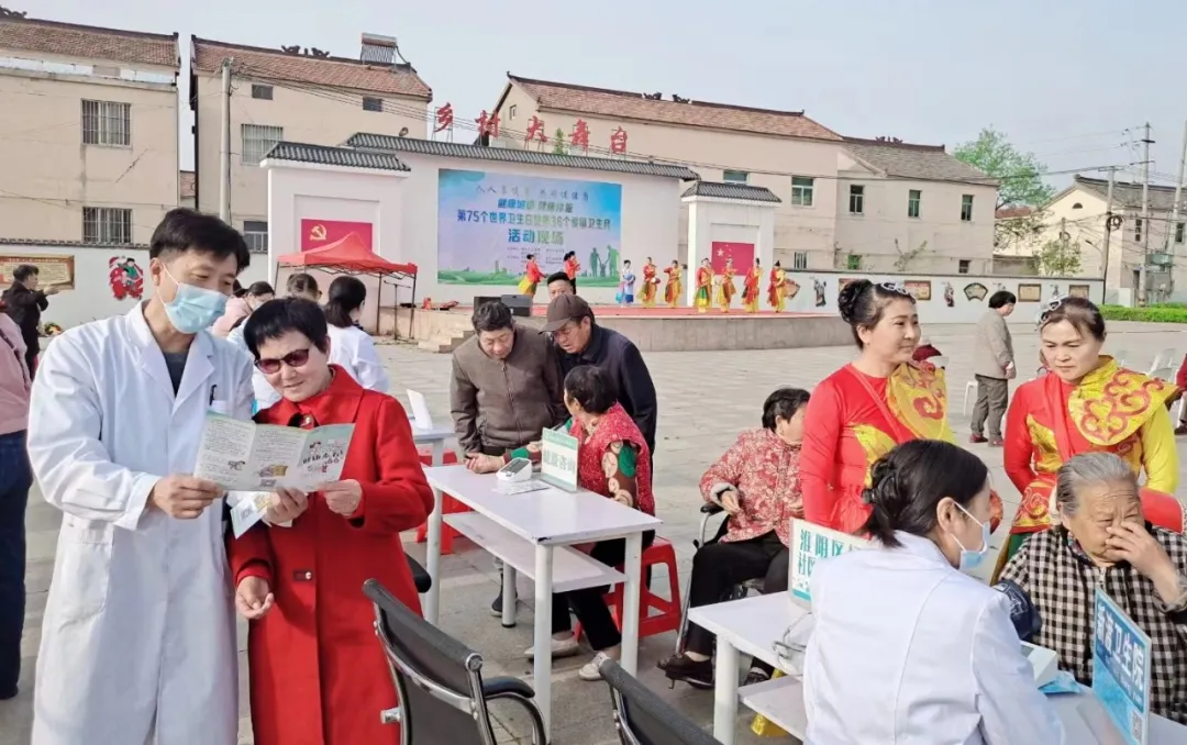健康城镇 健康体重|这场全国爱国卫生月宣...