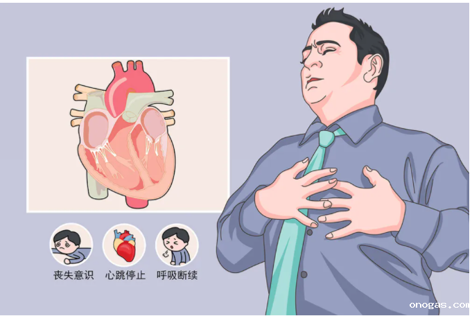 QQ图片20240905150633.png