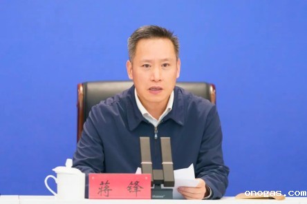 蒋锋调度部署全国两会前后安全防范工作